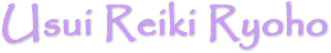 Usui Reiki Ryoho